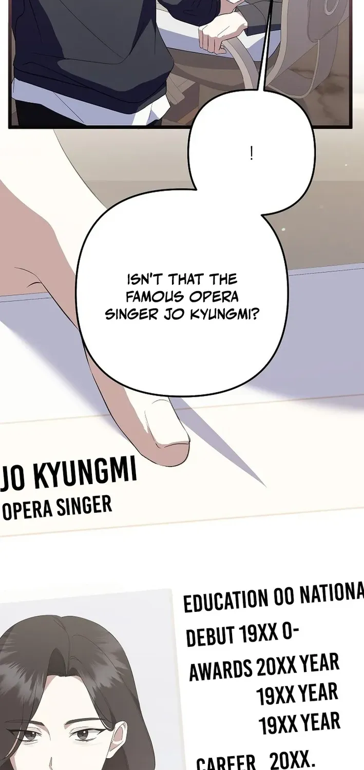 The Return of a Crazy Genius Composer Chapter 64 page 32 - 