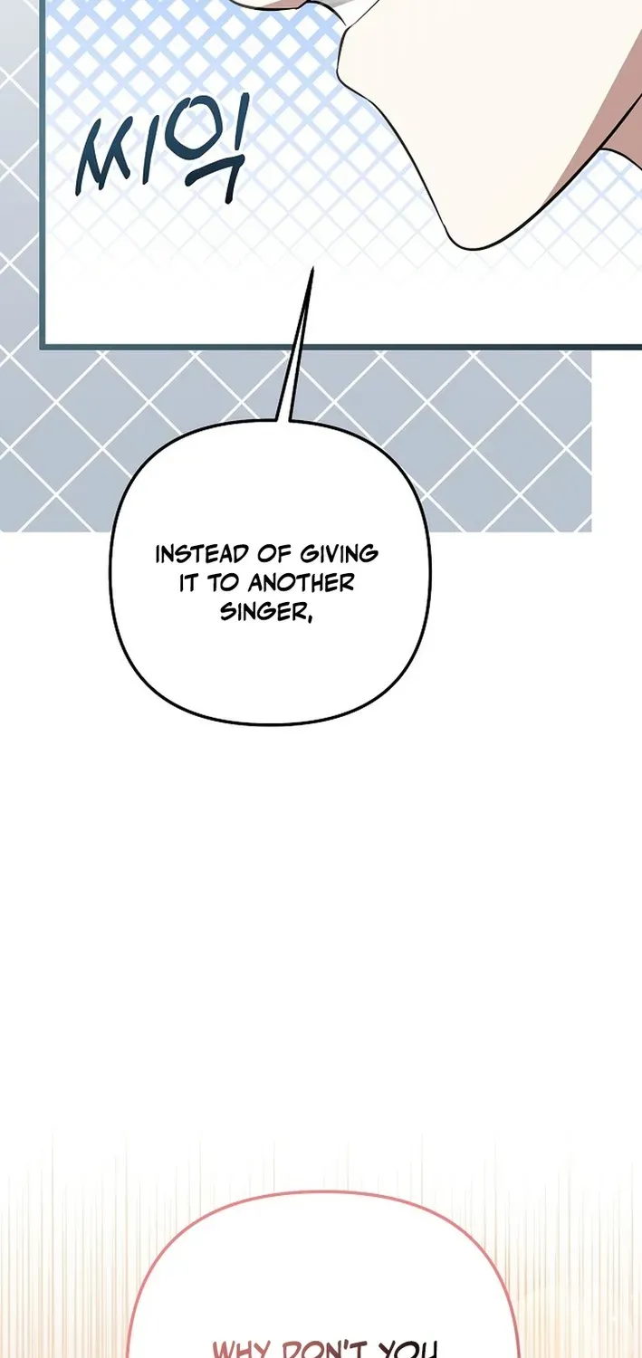 The Return of a Crazy Genius Composer Chapter 64 page 5 - 