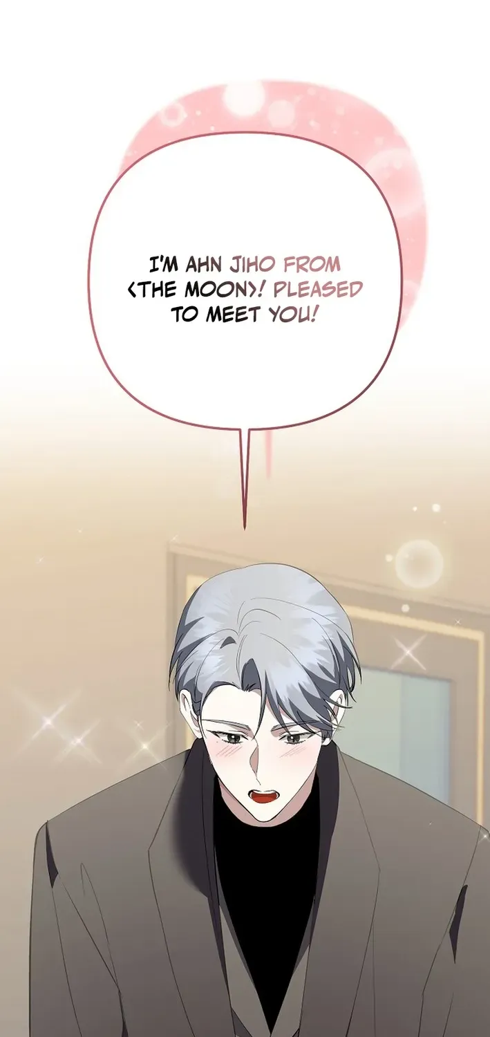 The Return of a Crazy Genius Composer Chapter 64 page 44 - 
