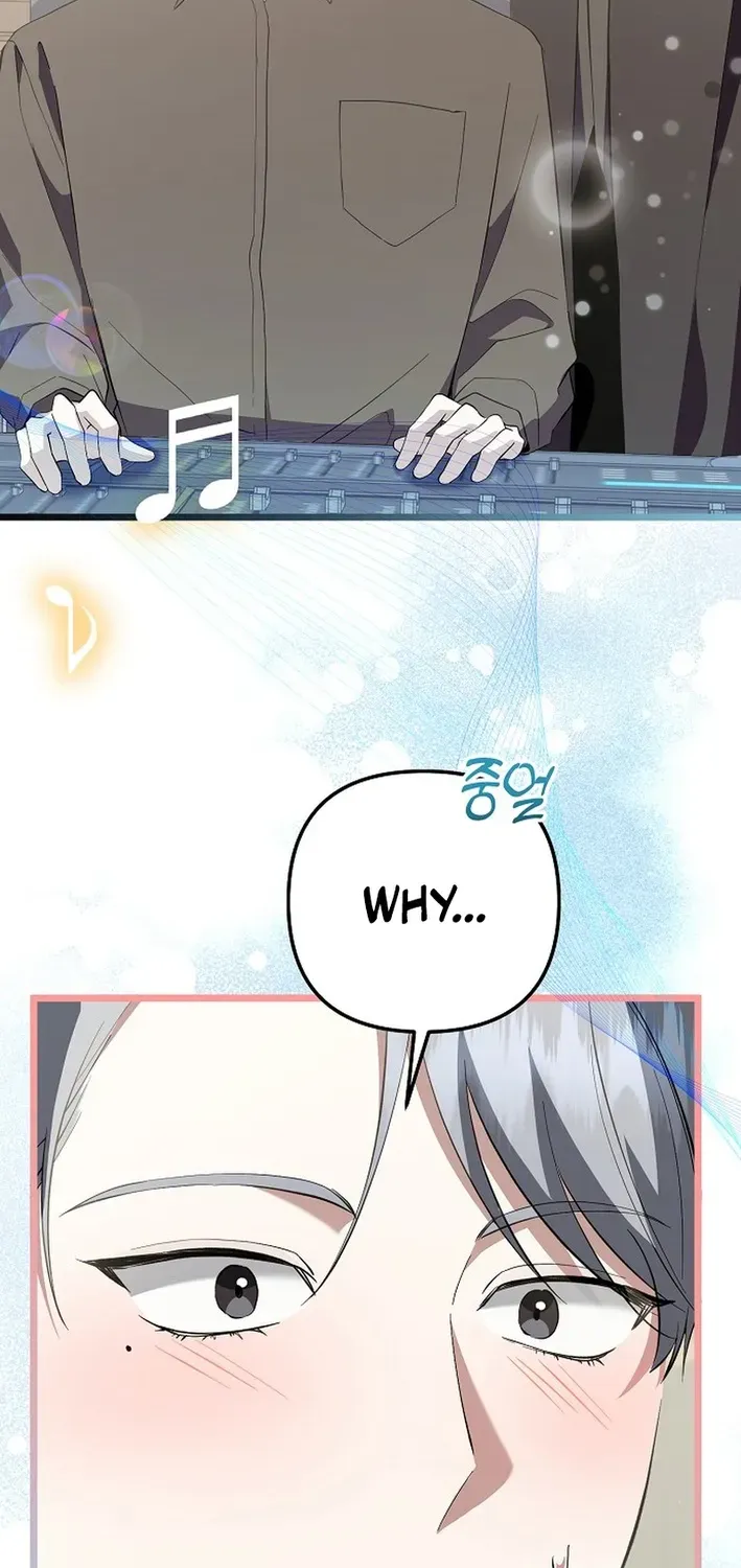 The Return of a Crazy Genius Composer Chapter 64 page 72 - 