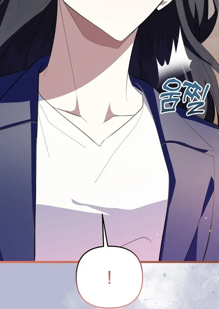 The Return of a Crazy Genius Composer Chapter 65 page 105 - 