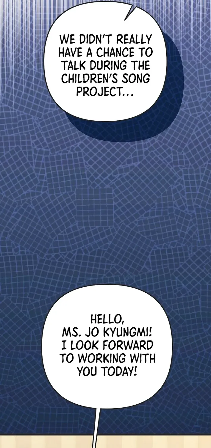 The Return of a Crazy Genius Composer Chapter 65 page 41 - 