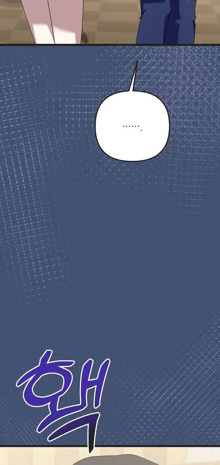The Return of a Crazy Genius Composer Chapter 65 page 43 - 