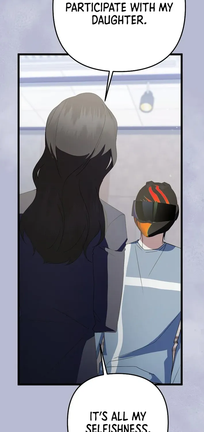 The Return of a Crazy Genius Composer Chapter 65 page 76 - 