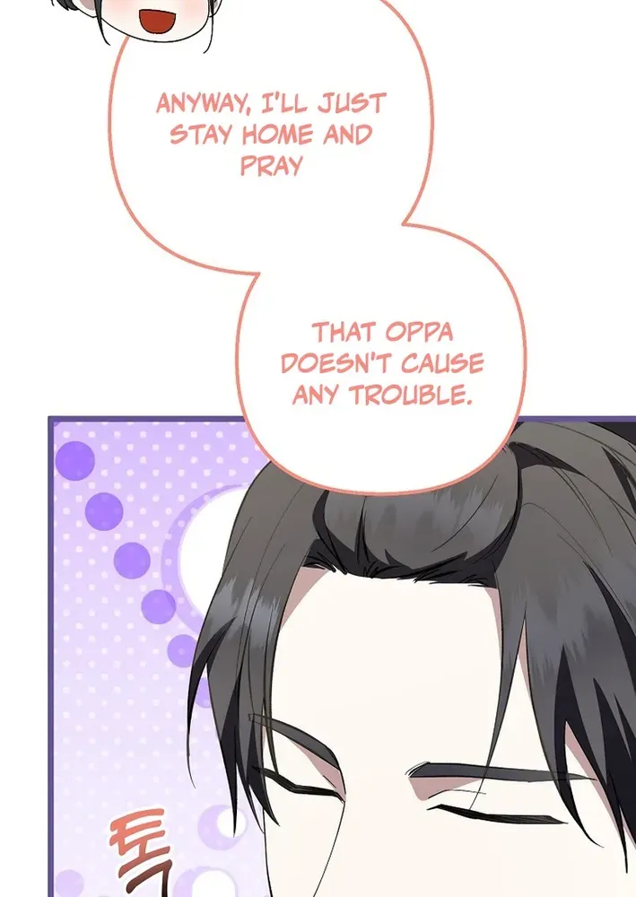 The Return of a Crazy Genius Composer Chapter 66 page 21 - 