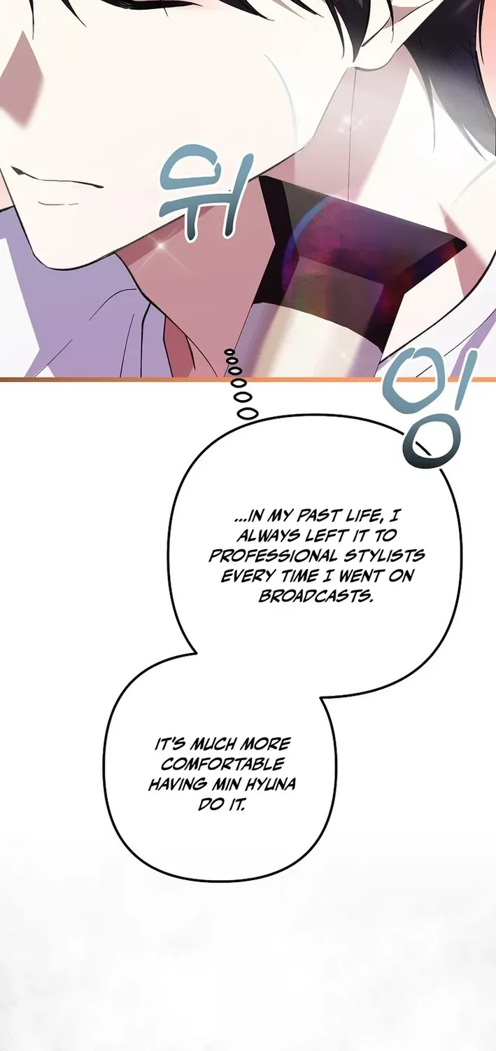 The Return of a Crazy Genius Composer Chapter 66 page 23 - 