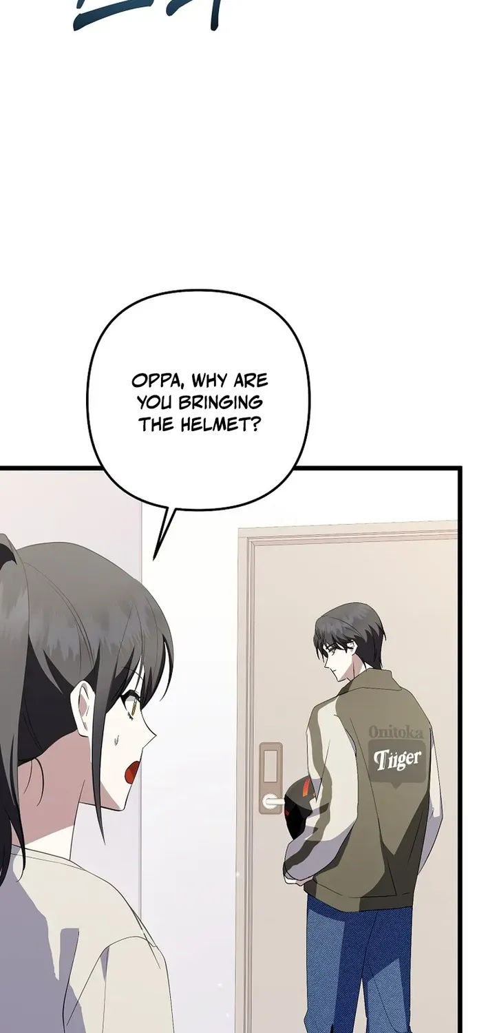 The Return of a Crazy Genius Composer Chapter 66 page 37 - 