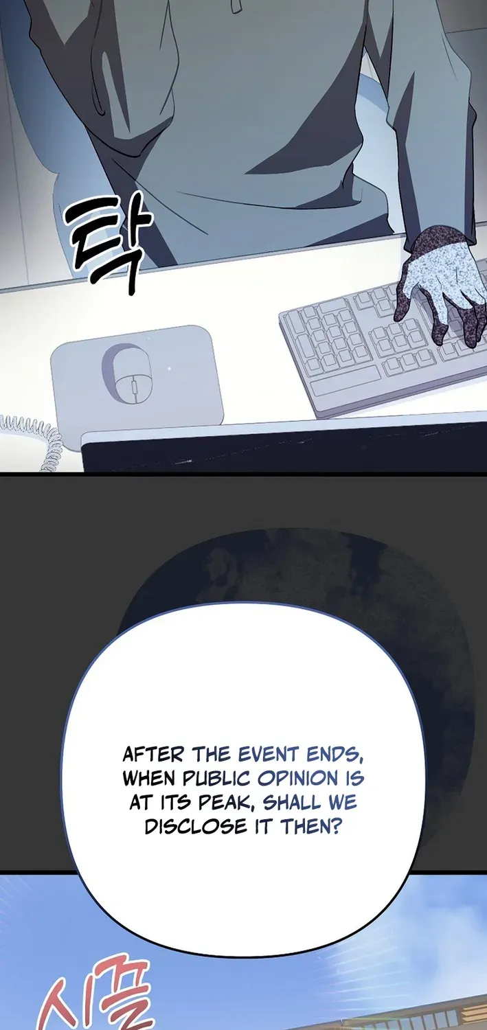 The Return of a Crazy Genius Composer Chapter 66 page 43 - 