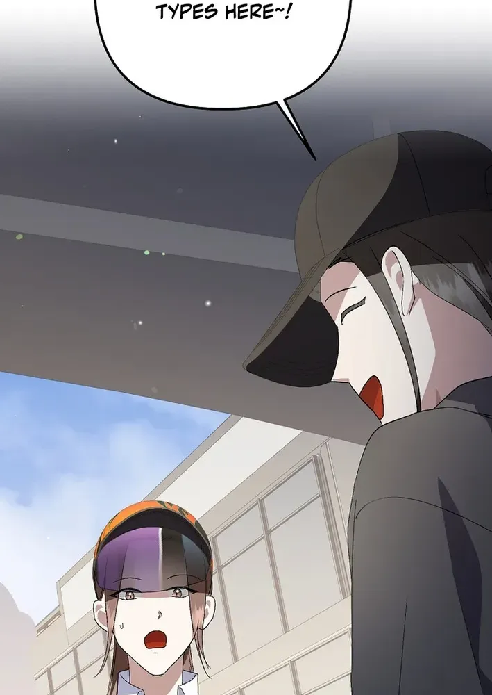 The Return of a Crazy Genius Composer Chapter 66 page 56 - 