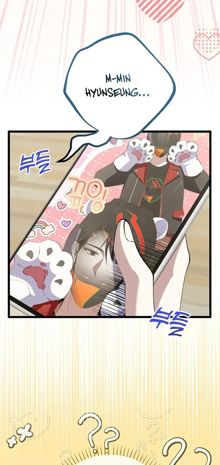 The Return of a Crazy Genius Composer Chapter 67 page 13 - 