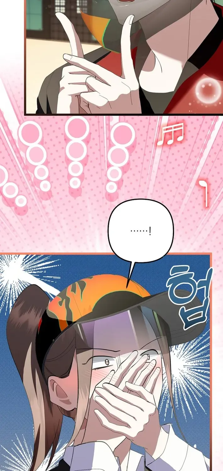 The Return of a Crazy Genius Composer Chapter 67 page 23 - 