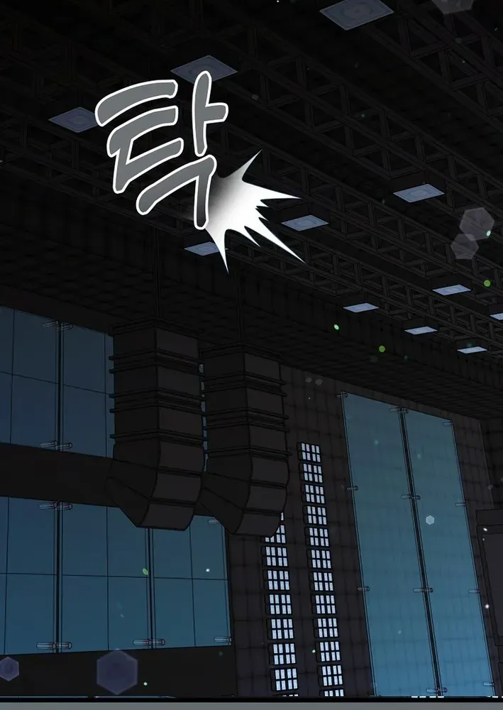 The Return of a Crazy Genius Composer Chapter 67 page 35 - 