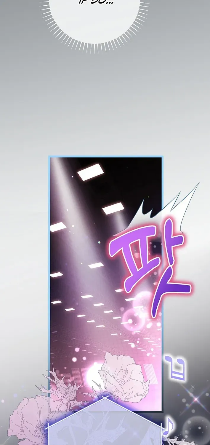 The Return of a Crazy Genius Composer Chapter 67 page 38 - 