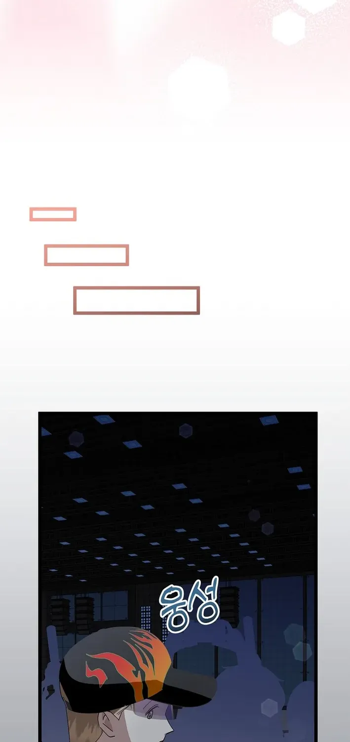 The Return of a Crazy Genius Composer Chapter 67 page 51 - 