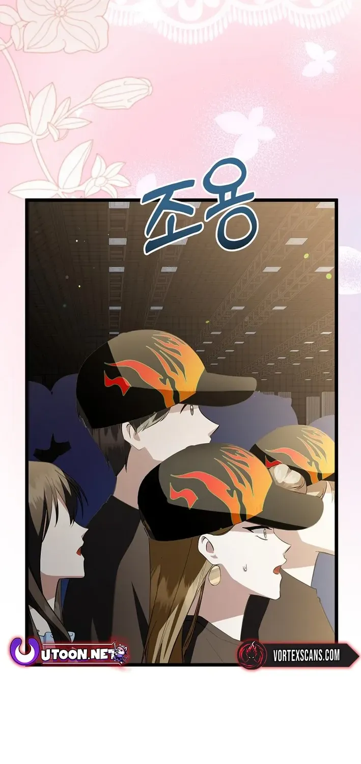 The Return of a Crazy Genius Composer Chapter 67 page 72 - 