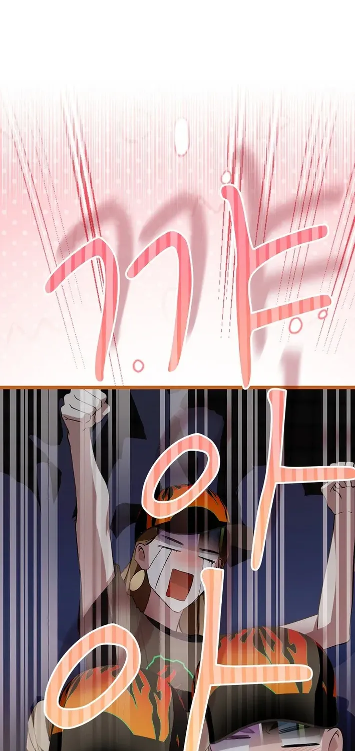 The Return of a Crazy Genius Composer Chapter 67 page 73 - 