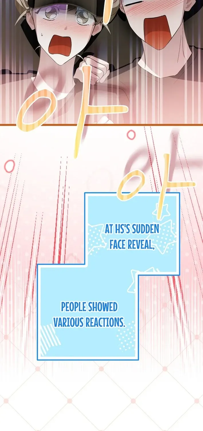 The Return of a Crazy Genius Composer Chapter 67 page 74 - 