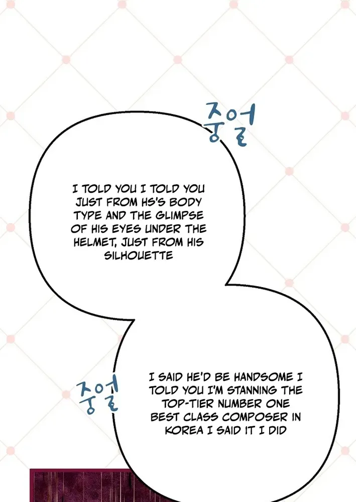 The Return of a Crazy Genius Composer Chapter 67 page 77 - 