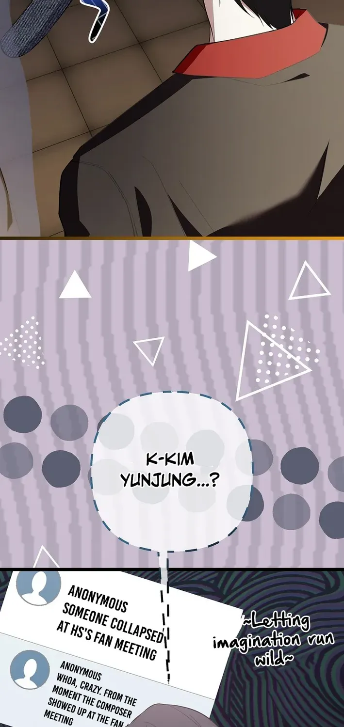 The Return of a Crazy Genius Composer Chapter 68 page 17 - 