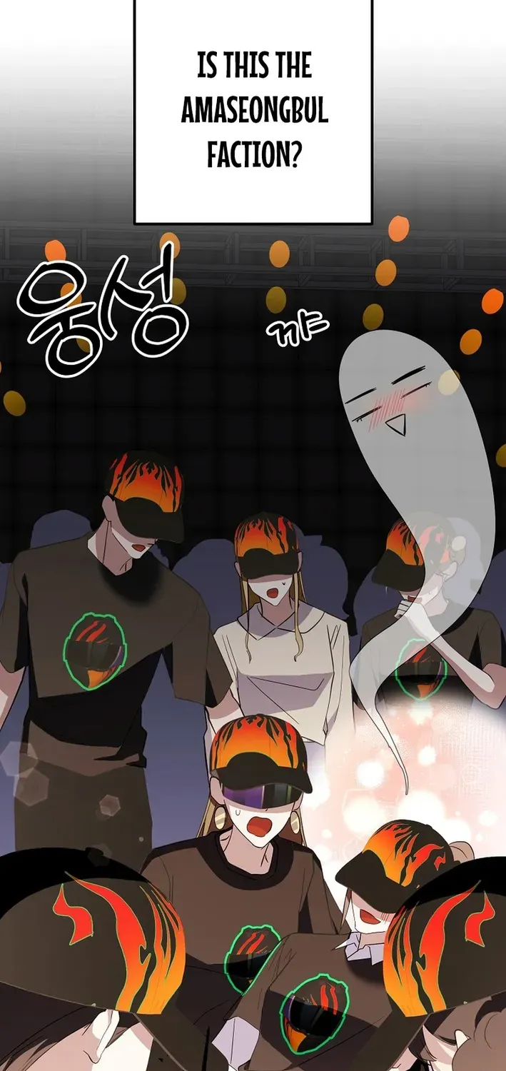 The Return of a Crazy Genius Composer Chapter 68 page 3 - 