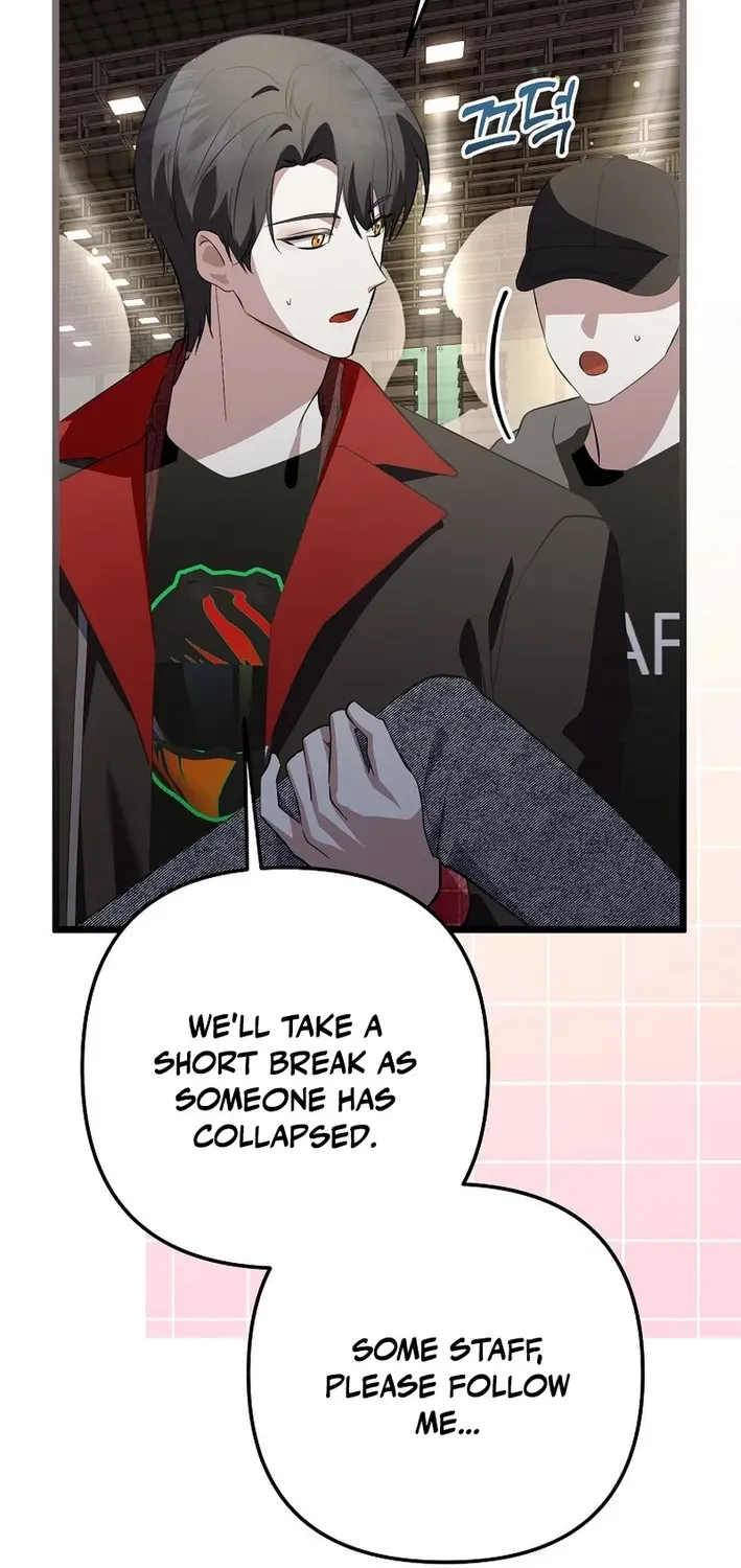 The Return of a Crazy Genius Composer Chapter 68 page 23 - 