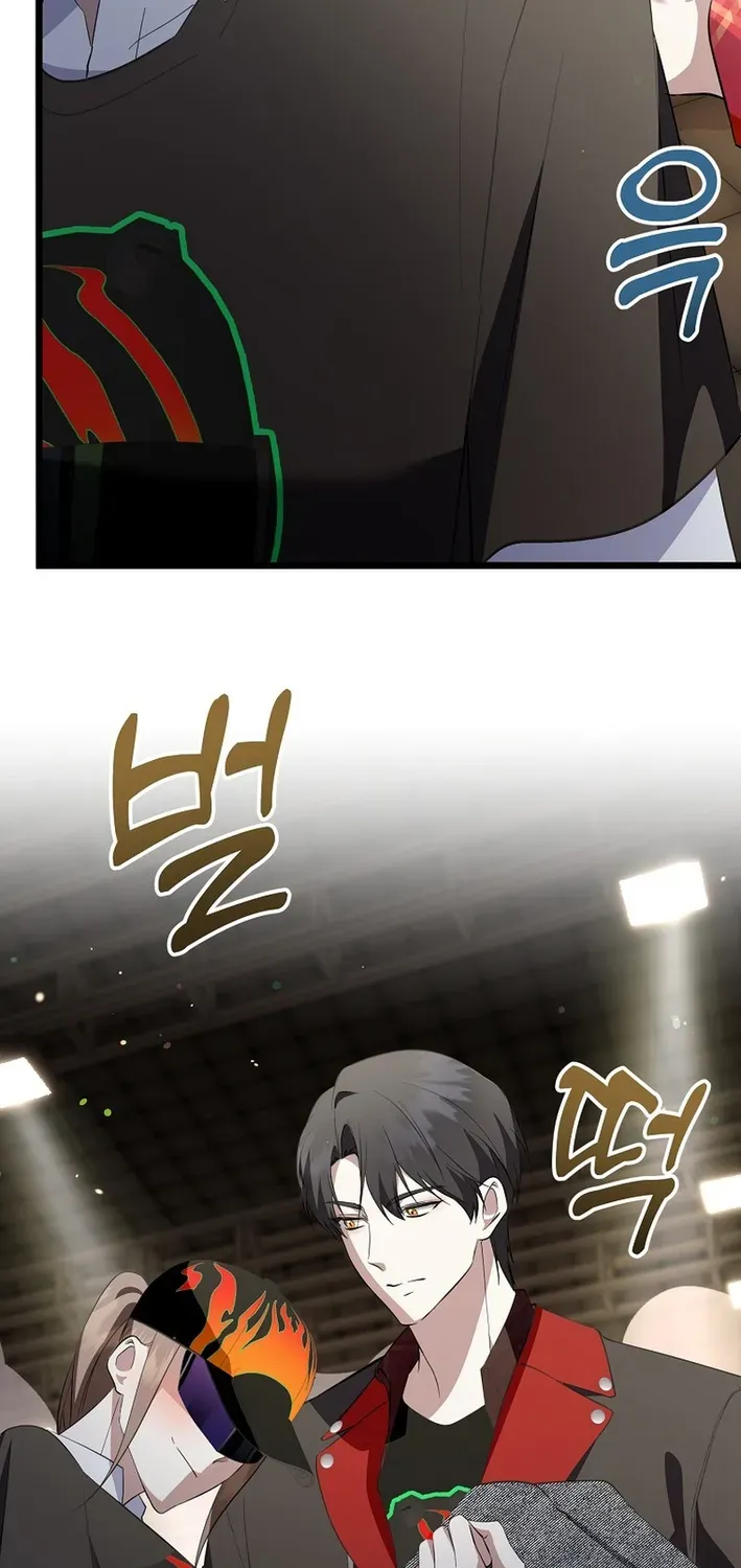 The Return of a Crazy Genius Composer Chapter 68 page 29 - 