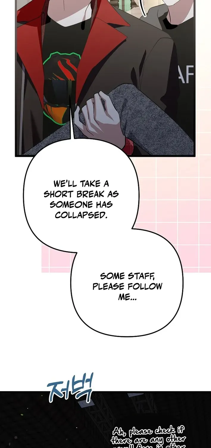 The Return of a Crazy Genius Composer Chapter 68 page 32 - 