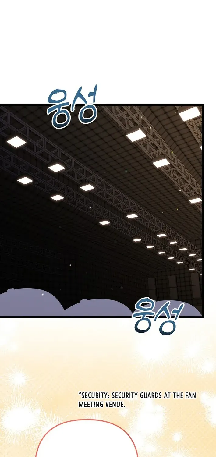 The Return of a Crazy Genius Composer Chapter 68 page 37 - 