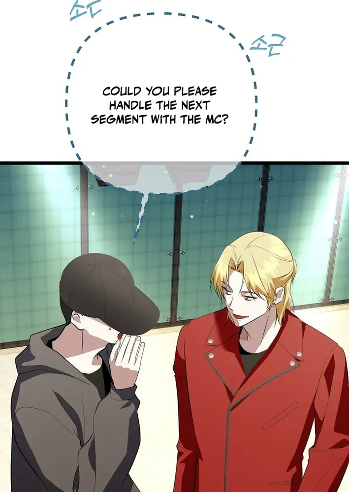 The Return of a Crazy Genius Composer Chapter 68 page 42 - 