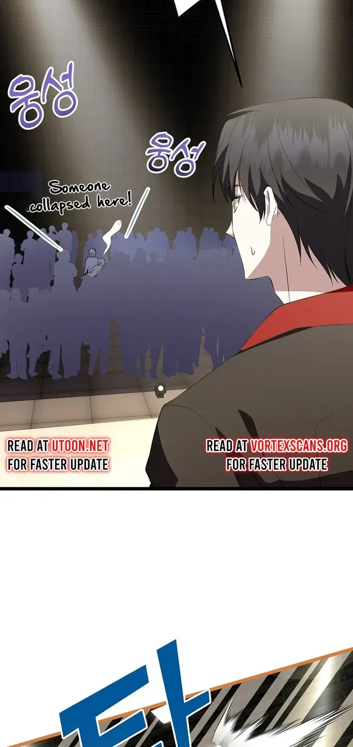 The Return of a Crazy Genius Composer Chapter 68 page 6 - 