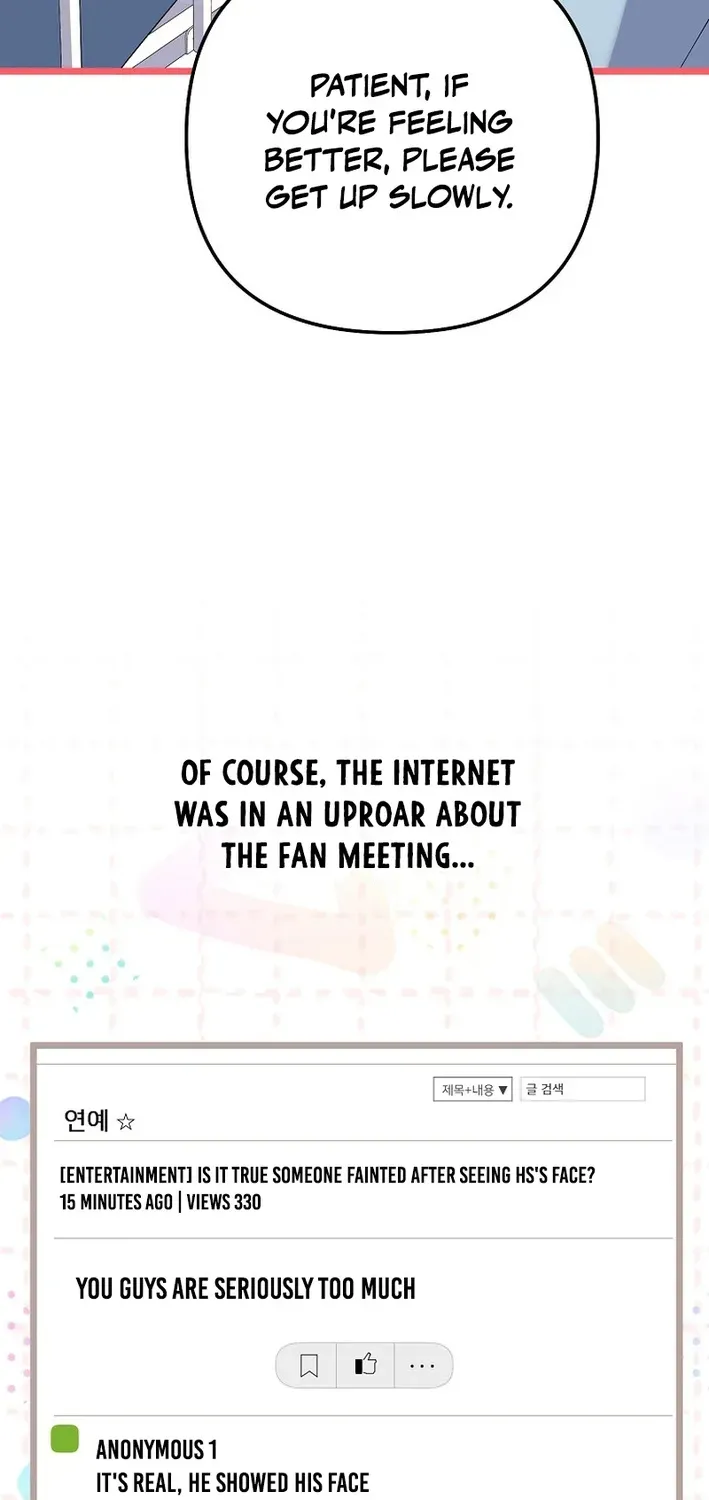The Return of a Crazy Genius Composer Chapter 68 page 54 - 