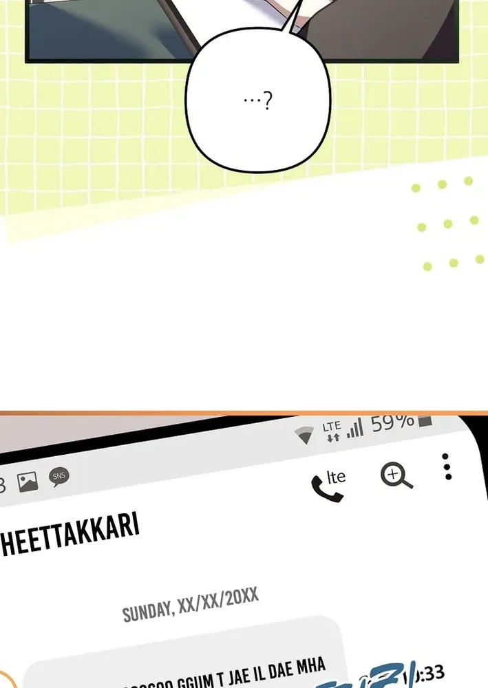 The Return of a Crazy Genius Composer Chapter 68 page 63 - 