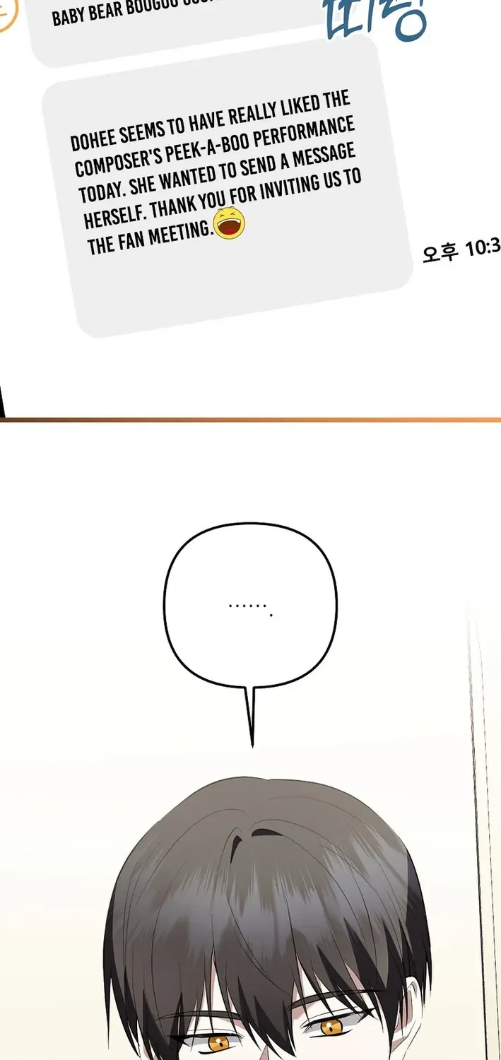 The Return of a Crazy Genius Composer Chapter 68 page 64 - 