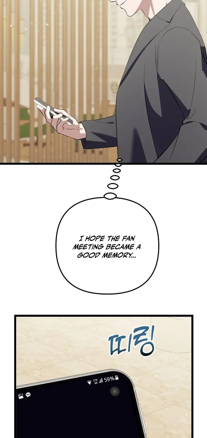 The Return of a Crazy Genius Composer Chapter 68 page 75 - 