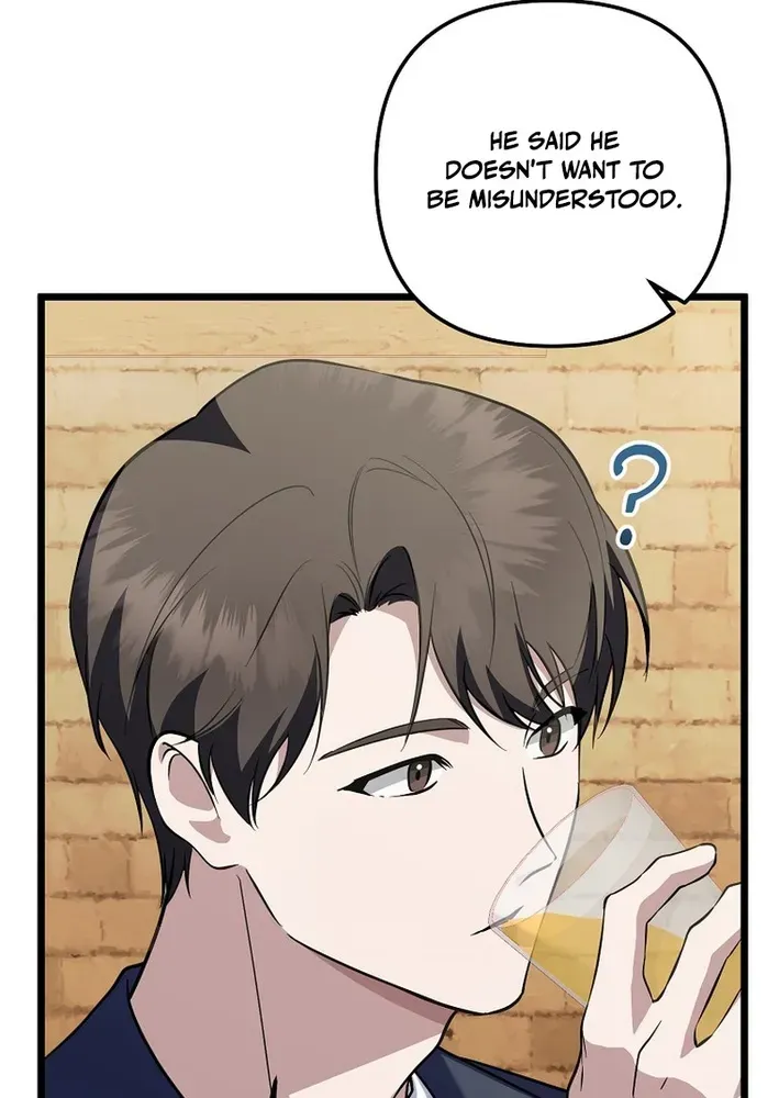 The Return of a Crazy Genius Composer Chapter 68 page 91 - 