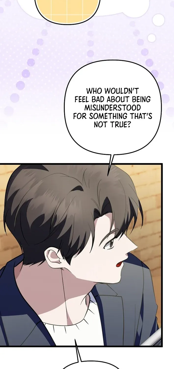 The Return of a Crazy Genius Composer Chapter 69 page 11 - 