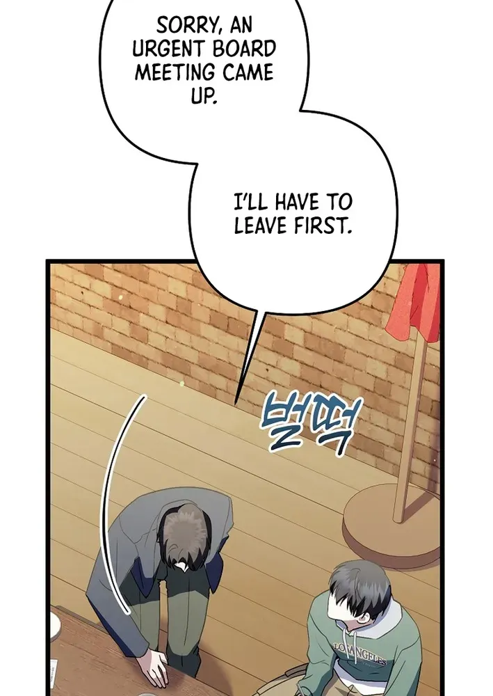 The Return of a Crazy Genius Composer Chapter 69 page 14 - 