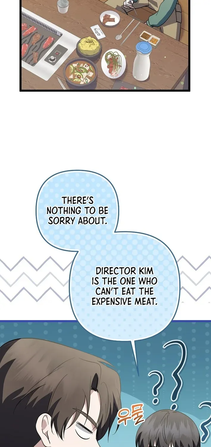 The Return of a Crazy Genius Composer Chapter 69 page 15 - 