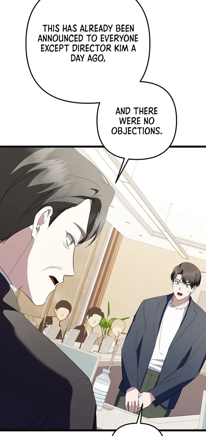 The Return of a Crazy Genius Composer Chapter 69 page 25 - 