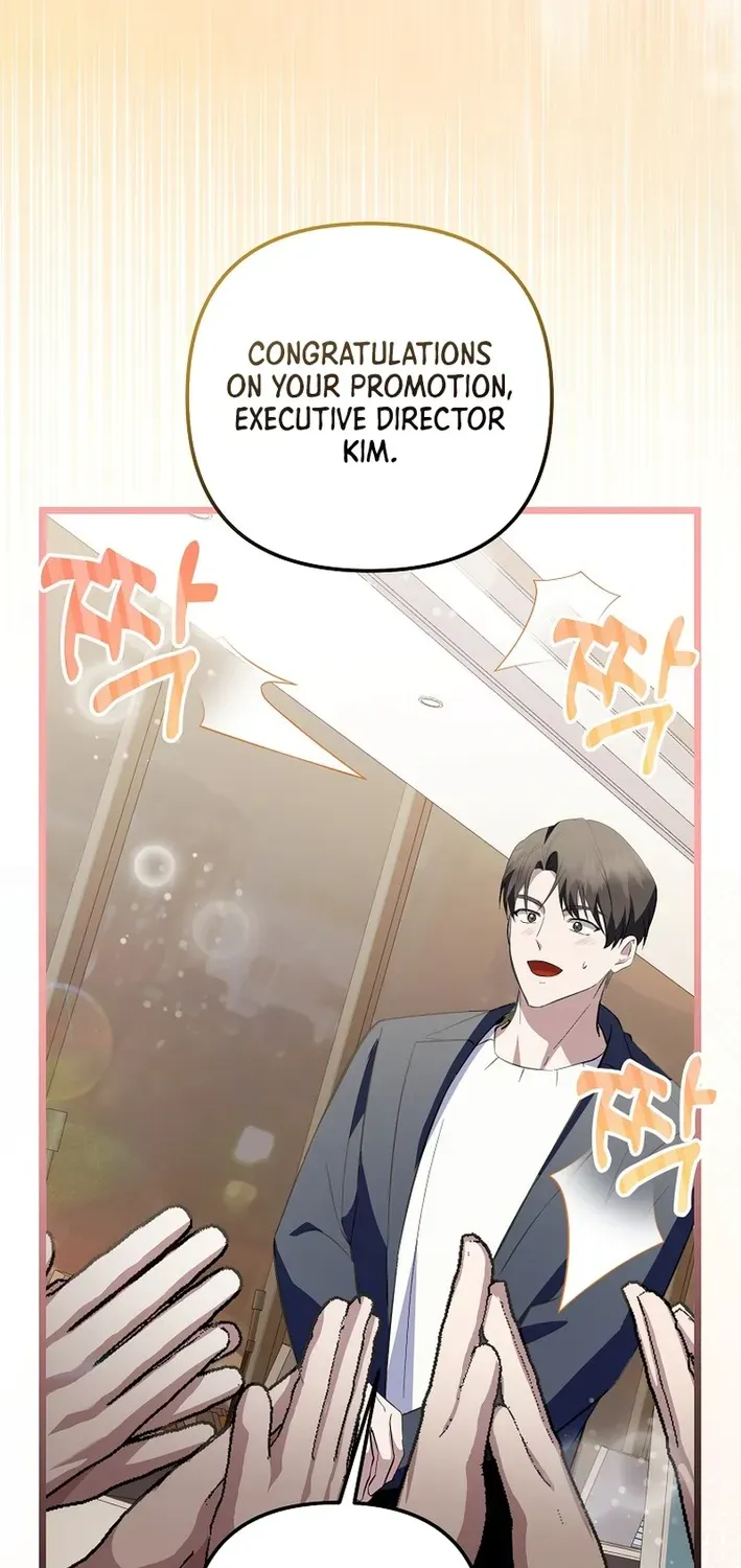 The Return of a Crazy Genius Composer Chapter 69 page 30 - 