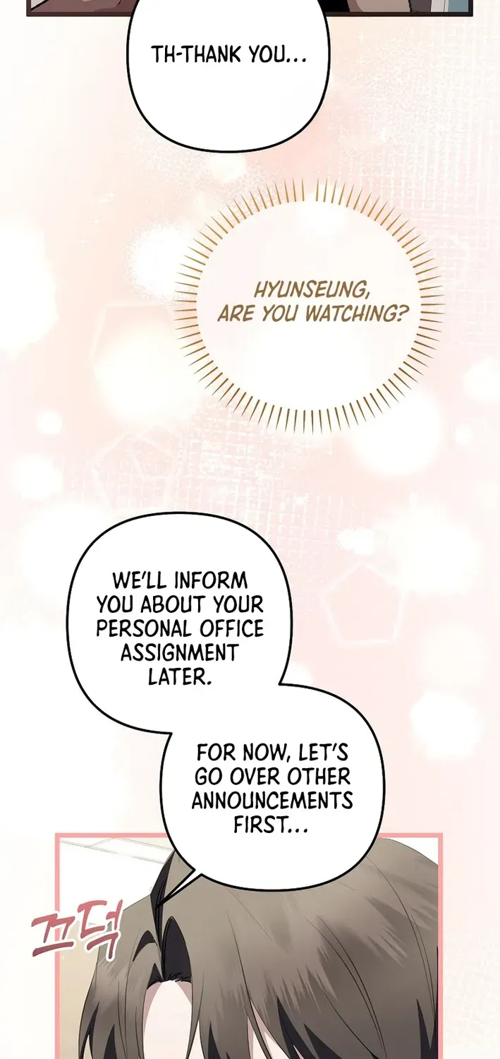 The Return of a Crazy Genius Composer Chapter 69 page 31 - 