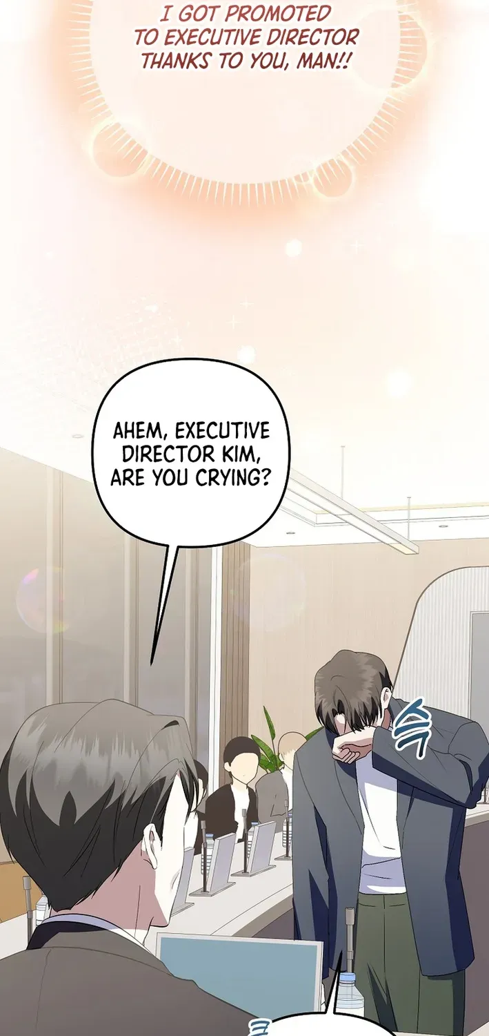The Return of a Crazy Genius Composer Chapter 69 page 33 - 