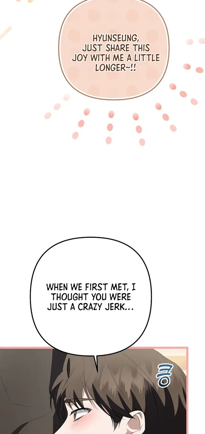 The Return of a Crazy Genius Composer Chapter 69 page 38 - 