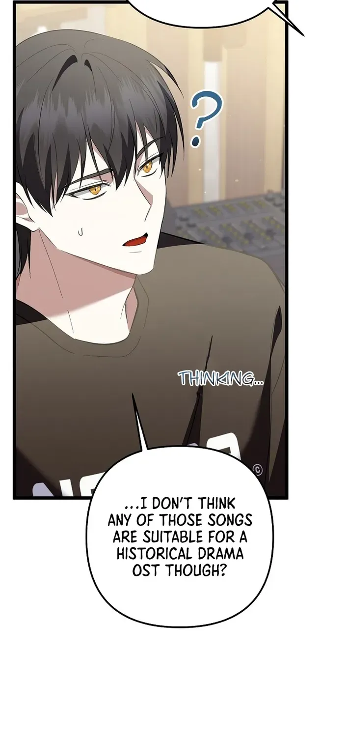 The Return of a Crazy Genius Composer Chapter 69 page 51 - 