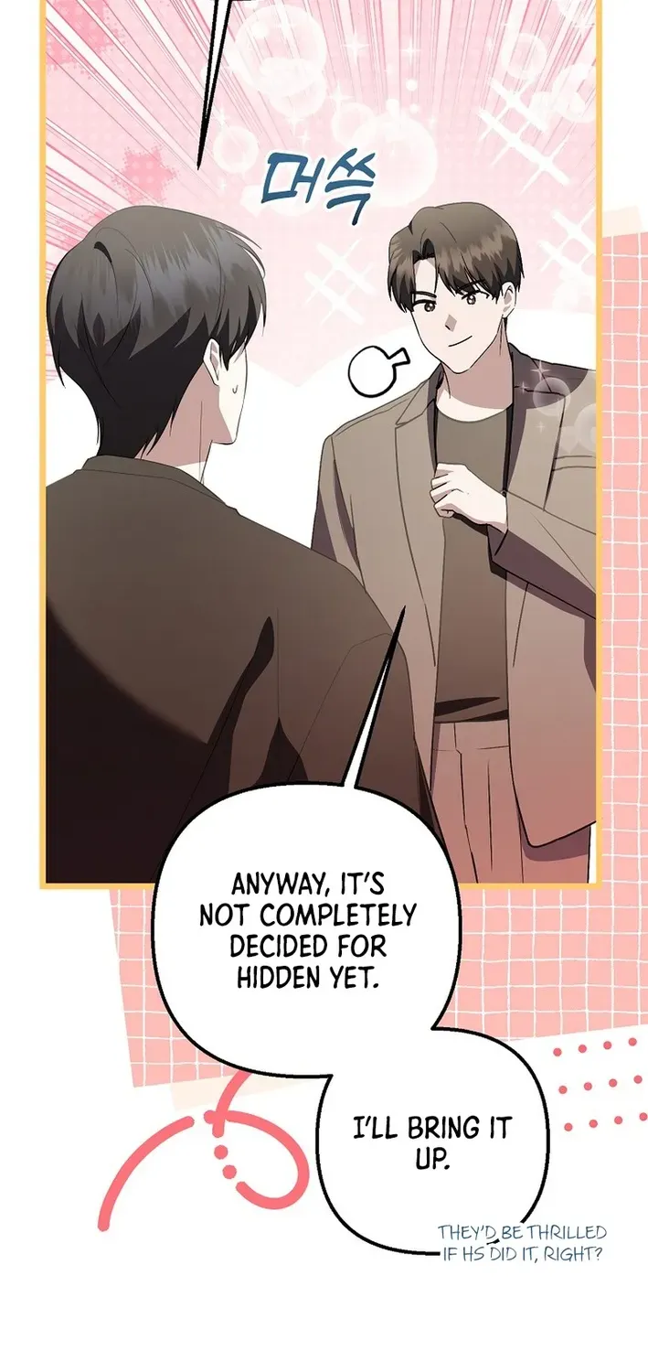 The Return of a Crazy Genius Composer Chapter 69 page 55 - 