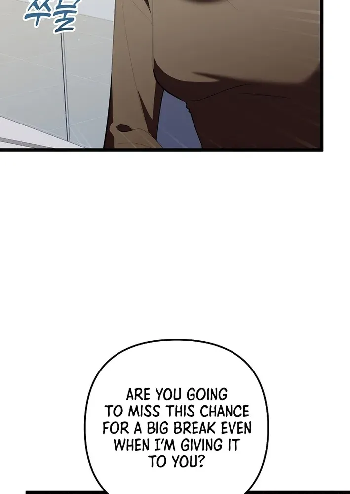 The Return of a Crazy Genius Composer Chapter 69 page 63 - 