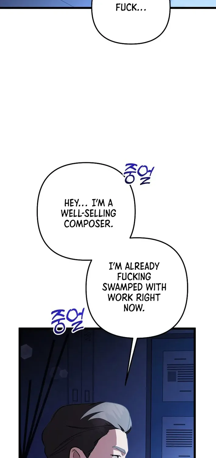 The Return of a Crazy Genius Composer Chapter 69 page 72 - 