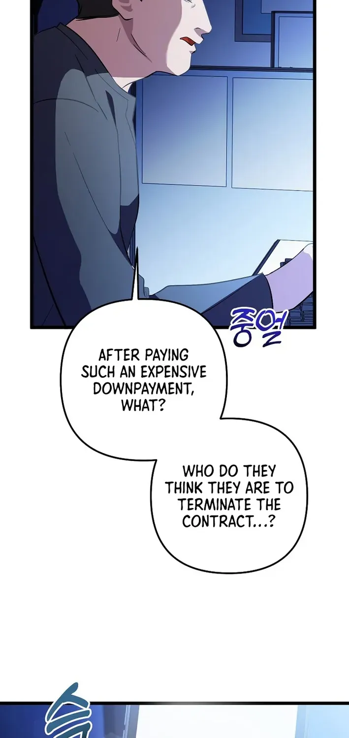 The Return of a Crazy Genius Composer Chapter 69 page 73 - 