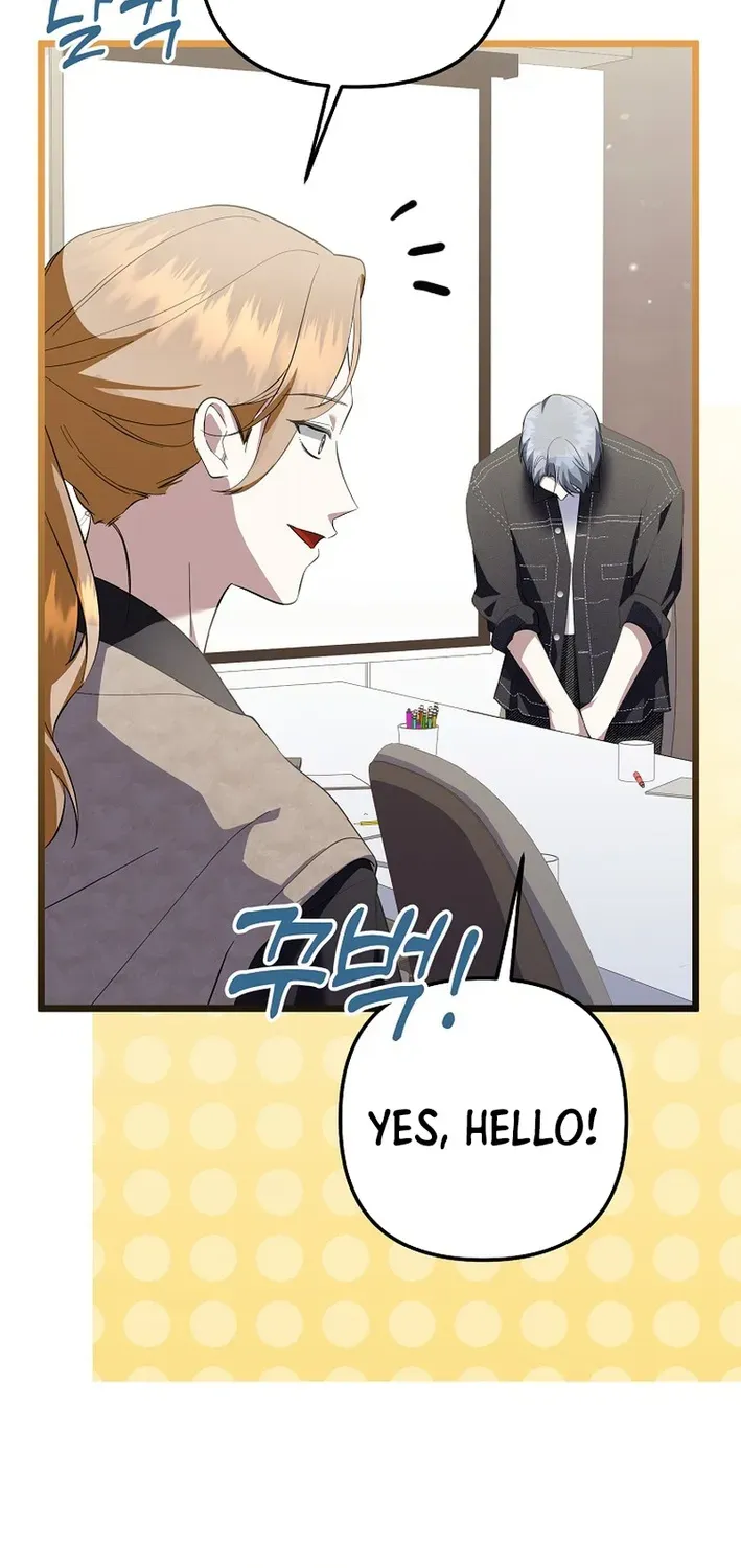 The Return of a Crazy Genius Composer Chapter 70 page 17 - 