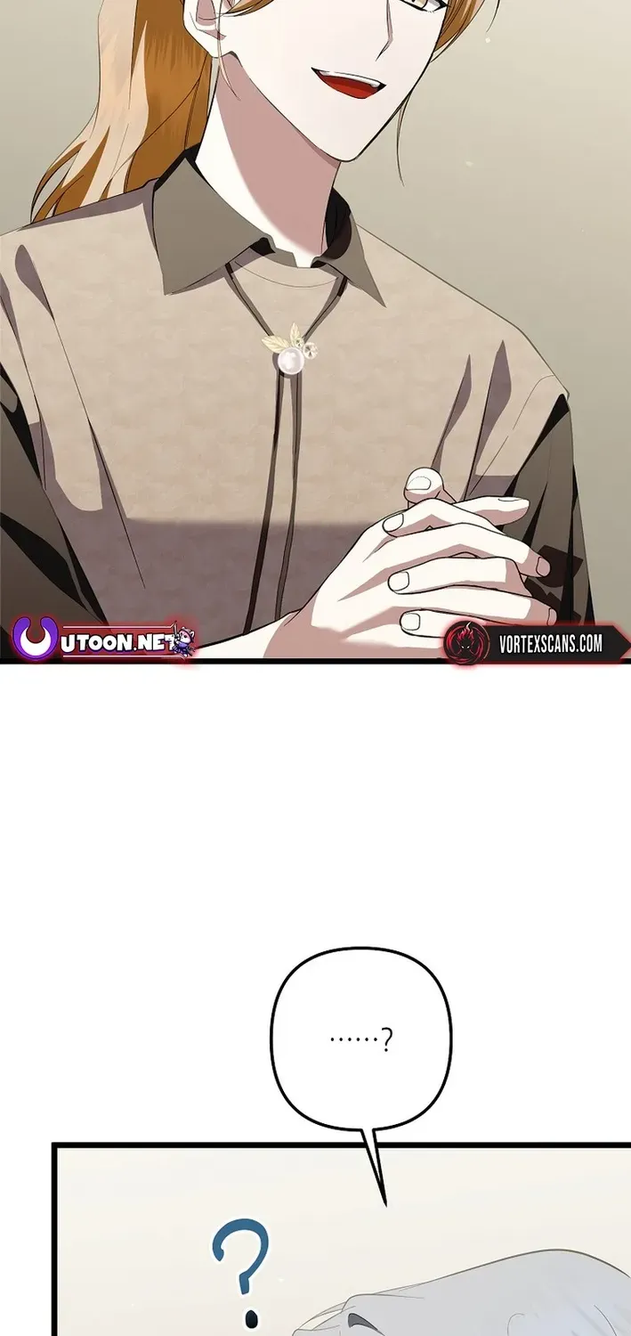 The Return of a Crazy Genius Composer Chapter 70 page 20 - 